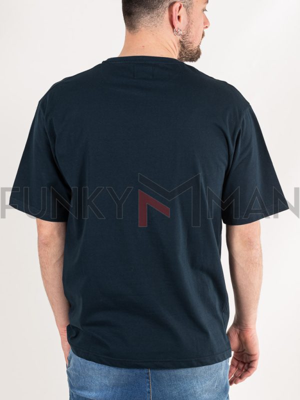 Oversize T-Shirt Paco 2331802 σκούρο Μπλε
