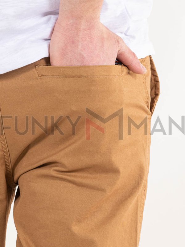 Casual Chinos Παντελόνι Paco & Co 2348300 Camel