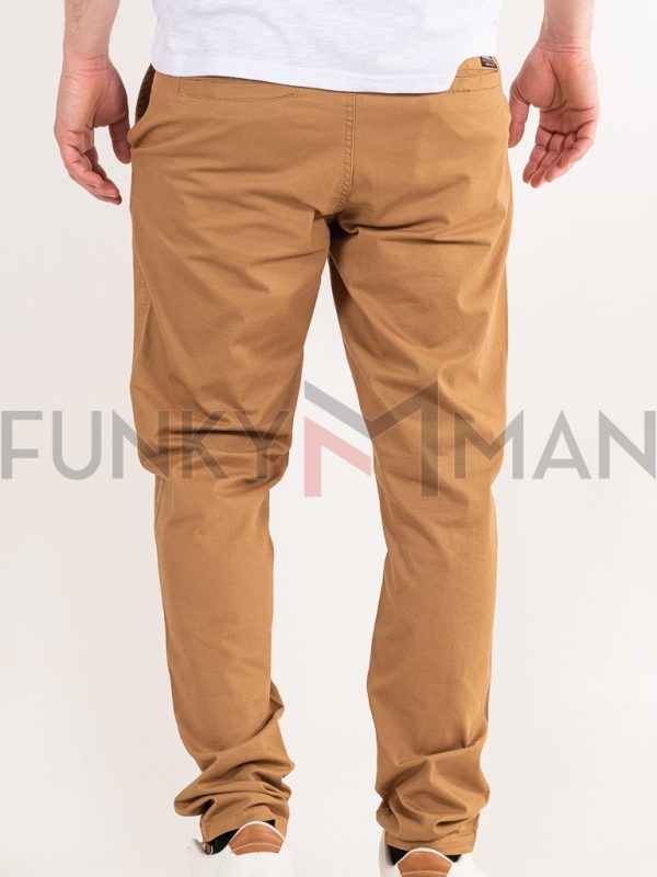 Casual Chinos Παντελόνι Paco & Co 2348300 Camel