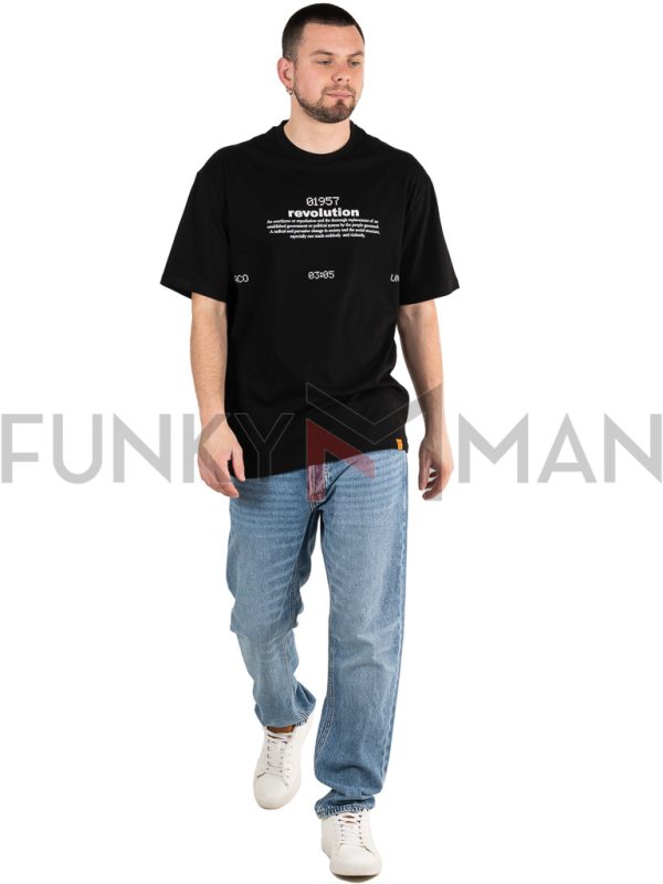 OVERSIZE Κοντομάνικη Μπλούζα T-Shirt Paco & CO 2331051 Μαύρο