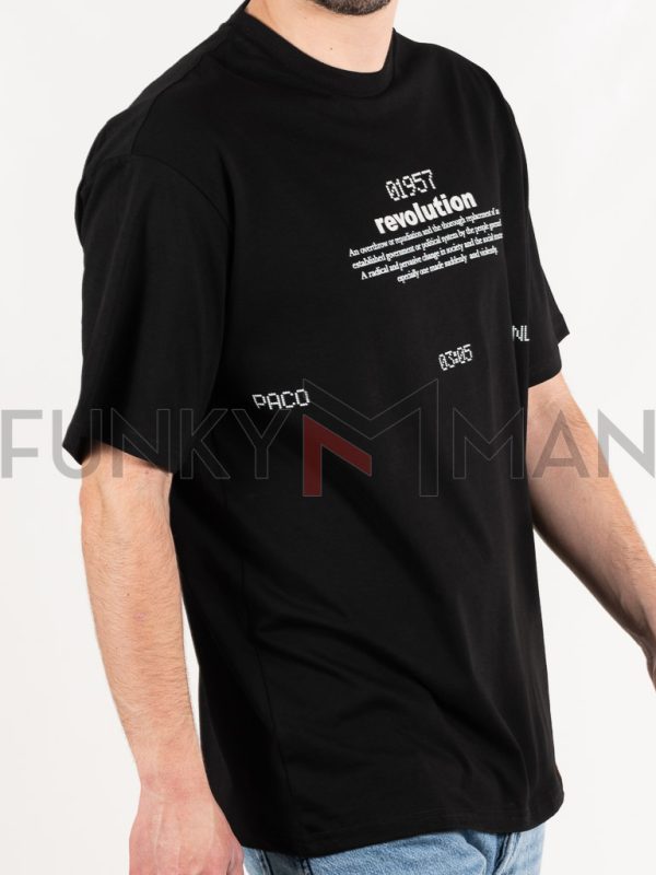 OVERSIZE Κοντομάνικη Μπλούζα T-Shirt Paco & CO 2331051 Μαύρο