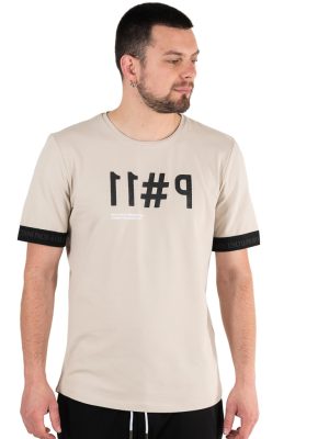 Κοντομάνικη Μπλούζα T-Shirt Paco & CO 2331086 Beige