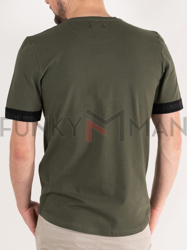 Κοντομάνικη Μπλούζα T-Shirt Paco & CO 2331086 Χακί