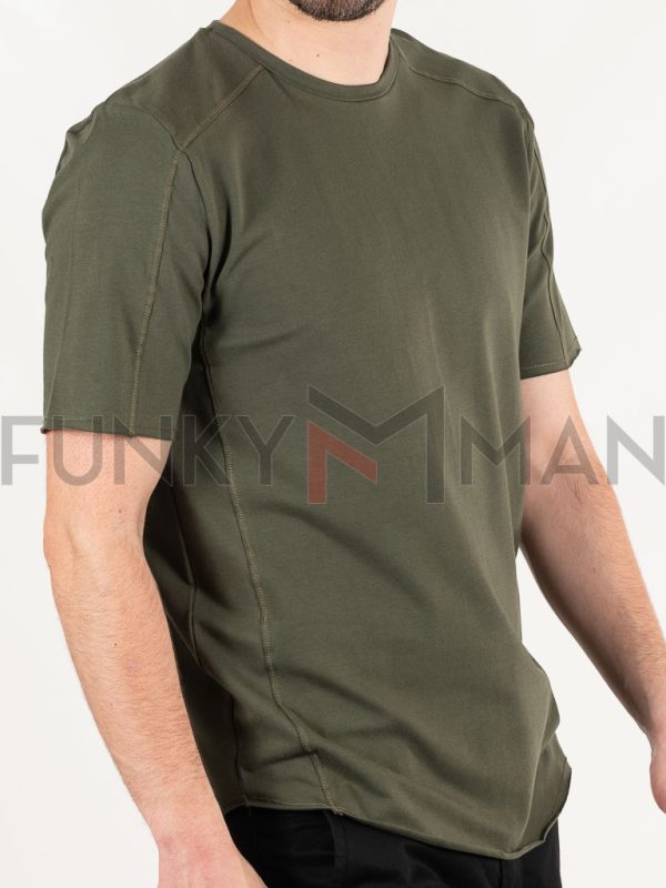 Κοντομάνικη Μπλούζα T-Shirt Paco 2331088 Olive
