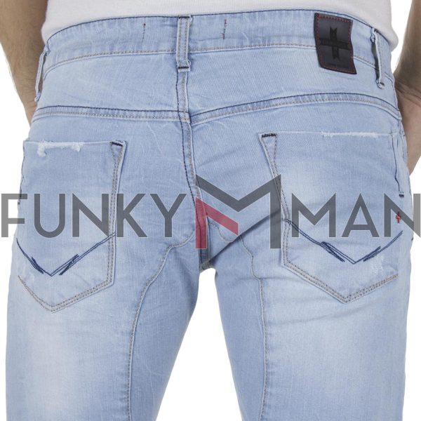 Τζιν Παντελόνι Slim Fit Damaged Jeans D29A Sky Blue