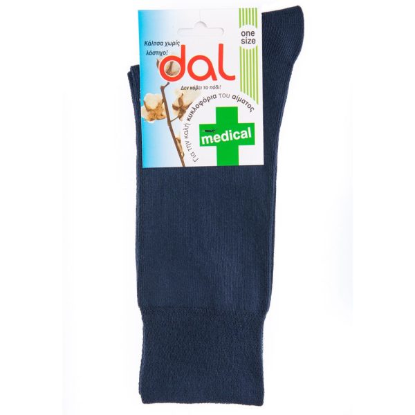 Κάλτσες MEDICAL dal socks 1012 Μπλε